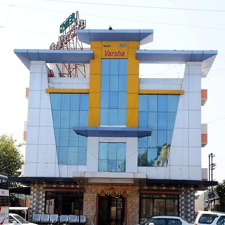 Hotel Sai Varsha Shirdi Zewnętrze zdjęcie
